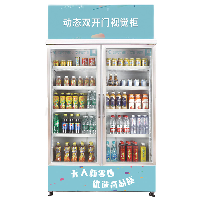 动态双开门视觉柜解决方案