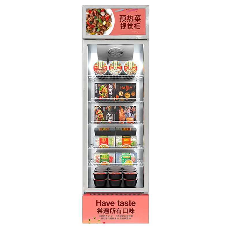 Solution for preheating dish visual cabinet