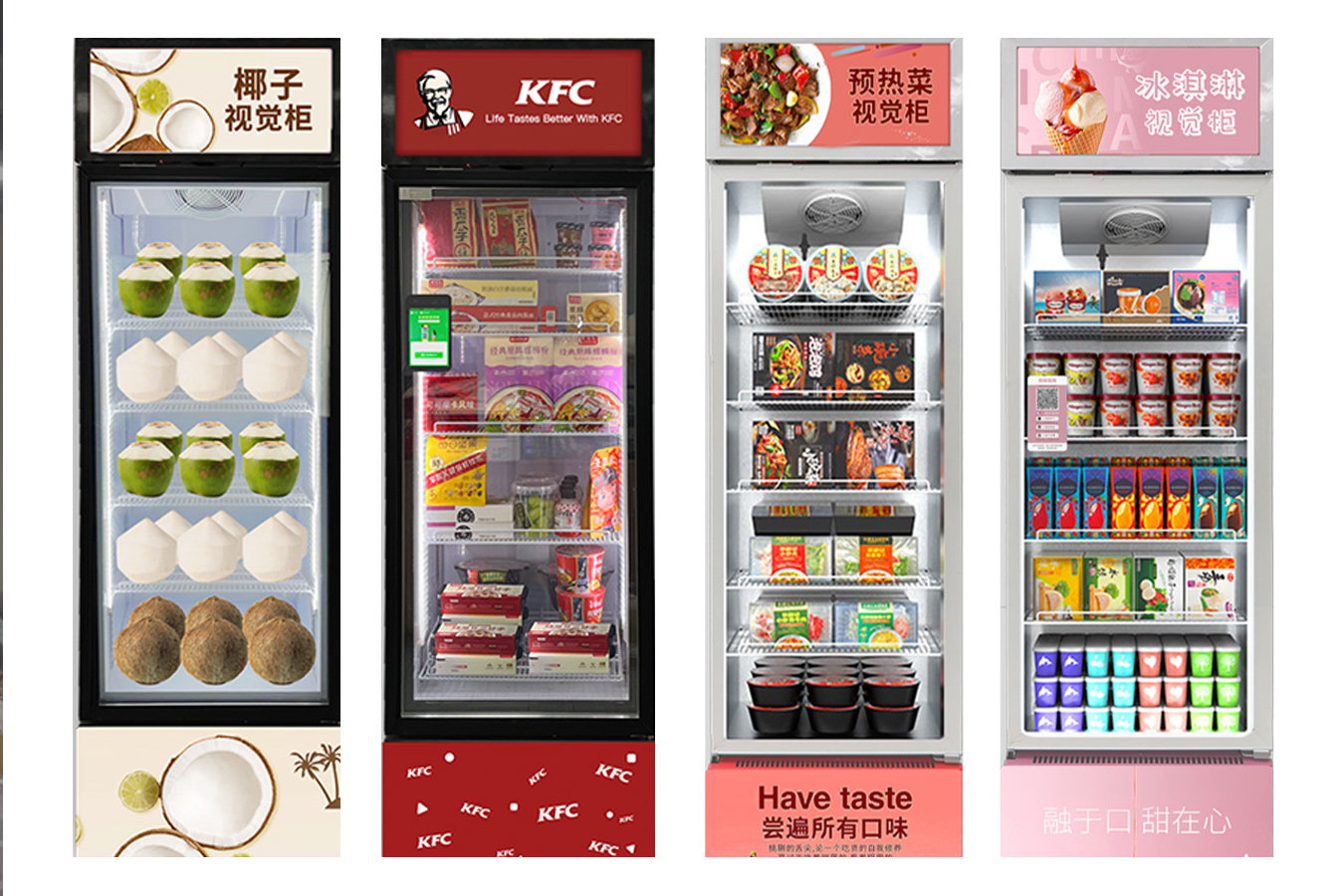 Smart Cabinet Market